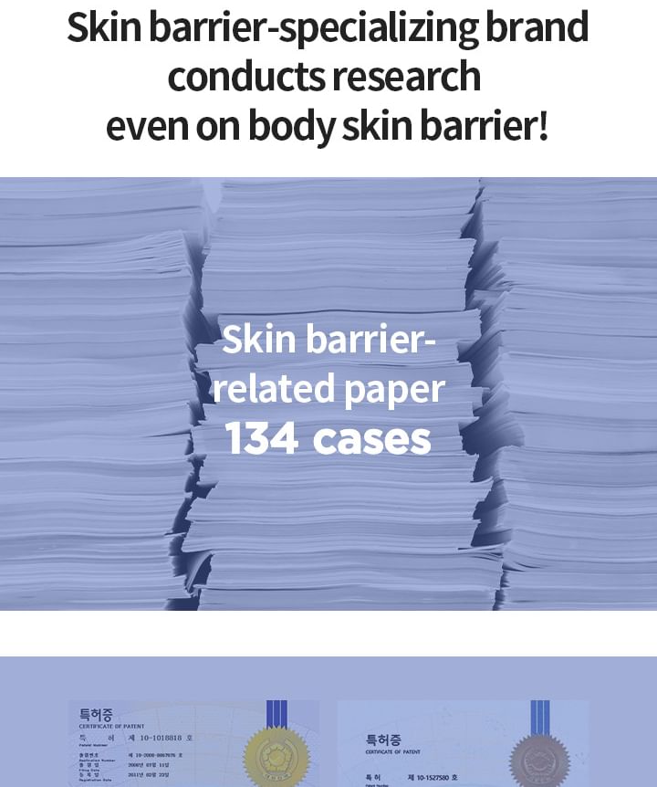 AESTURA - Ato Barrier 365 Bodylotion