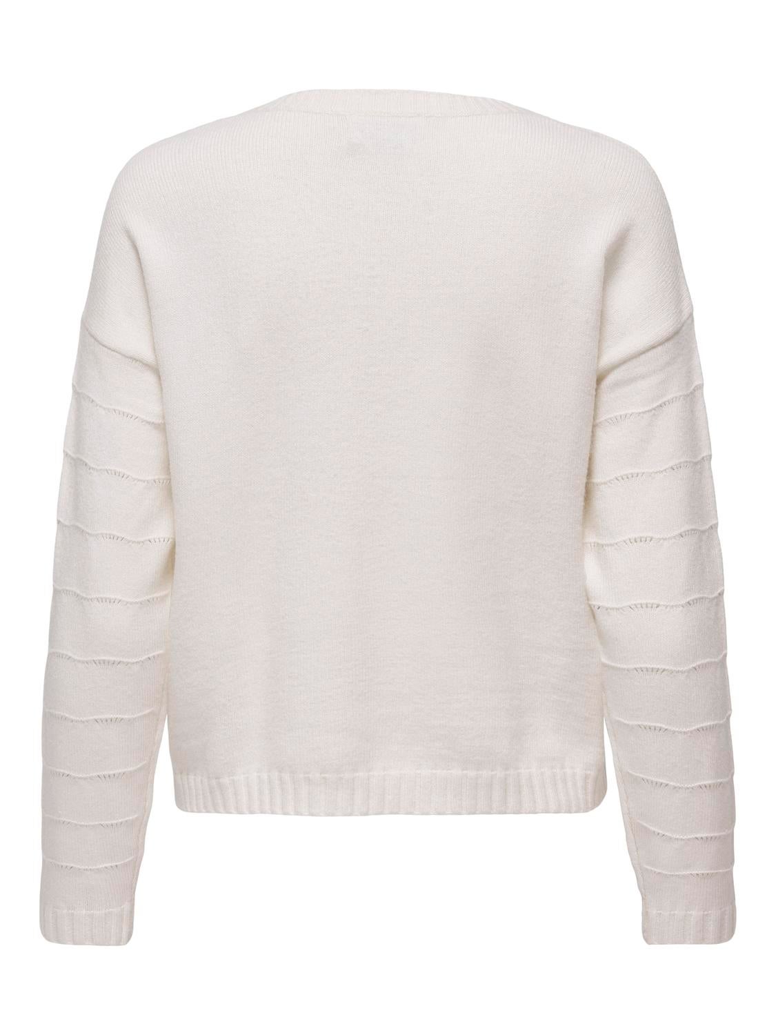 ONLKATIA Strickpullover Whitecap Gray
