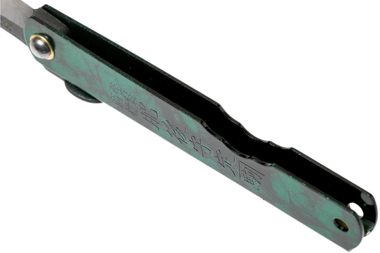 Higonokami zakmes 7,3 cm HIGOCJB, Blue paper steel, Jade Black Green Glitter Enamel