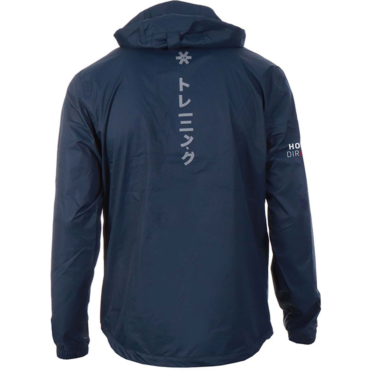 Osaka Training Jacket Dender