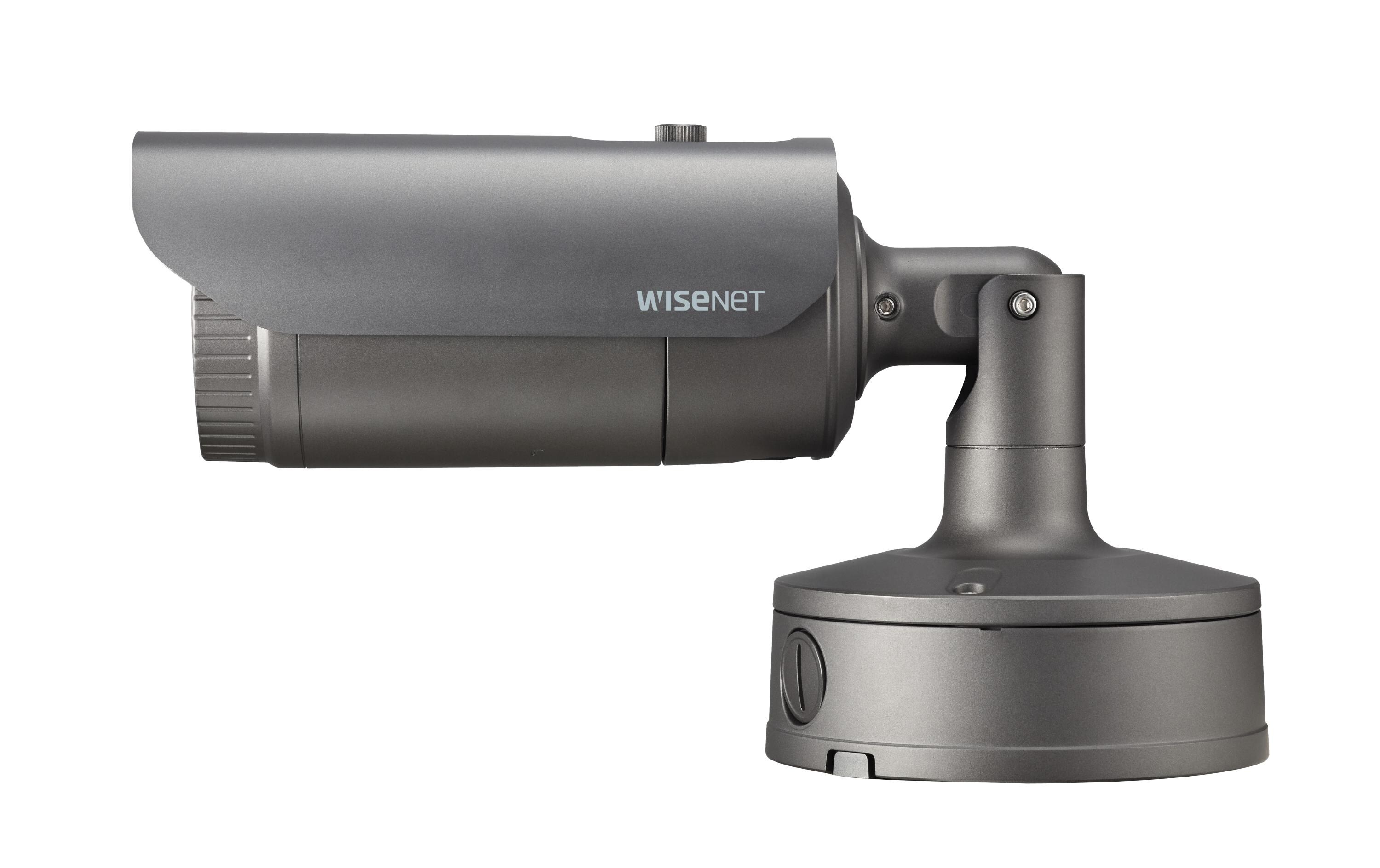 Netzwerkkamera XNO-6080R<br>Netzwerkkamera für die Visuelle Videoüberwachung