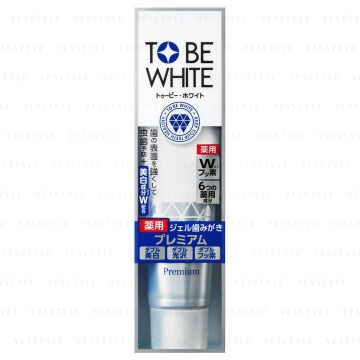 NatureLab - To Be Fresh Whitening Vlekverwijderende Tandgel Premium