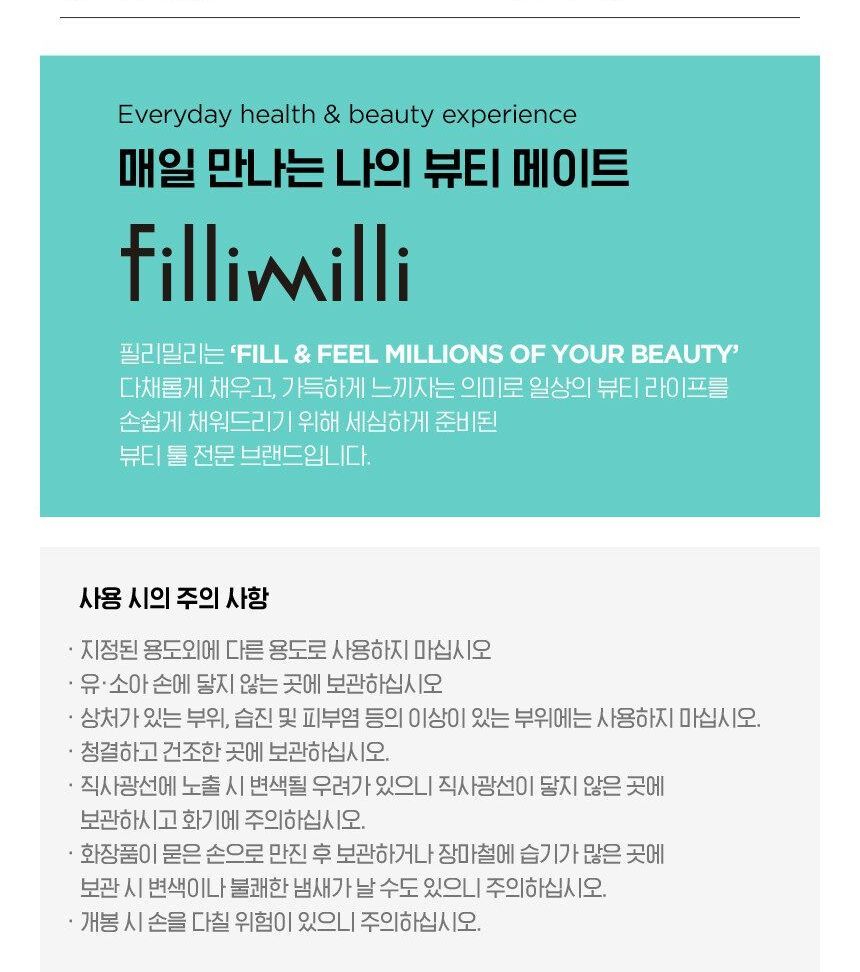 fillimilli - Zachte make-up spons