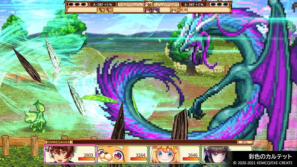 Kemco RPG Selection Vol. 7 (Import)- Nintendo Switch