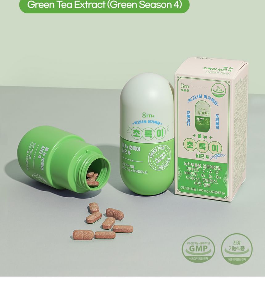 grn+ - Groene thee-extract (Groen Seizoen 4)