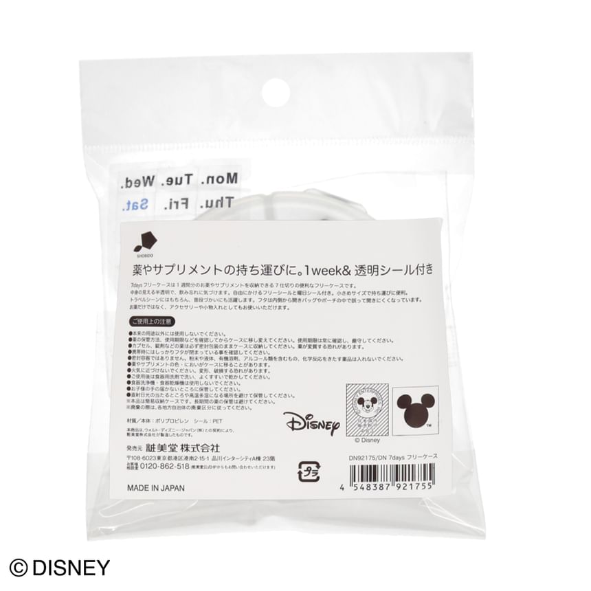 SHOBIDO - Disney Pillendoosje / Accessoiresdoosje (7 dagen)