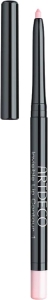 ARTDECO Invisible Lip Contour