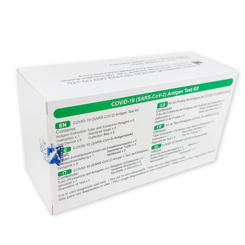 Deepblue COVID-19 Antigen Corona Test Schnelltest Laientest + Gratis BLT Desinfektionsmittel