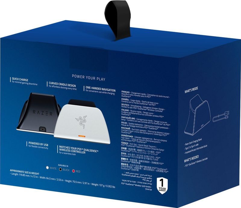 Razer - Oplaadstation PS5 Controller Standaard - Snel Laden - Wit