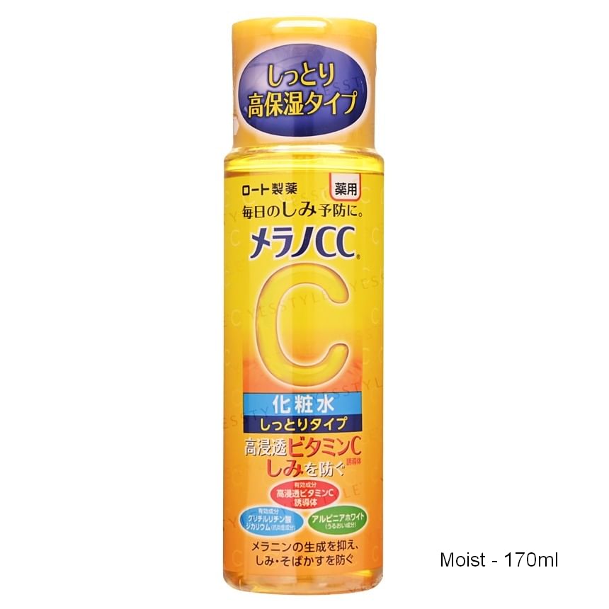 Rohto Mentholatum - Melano CC Vitamine C-lotion