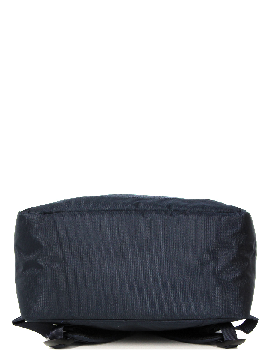 Sac À dos Roncato Joy