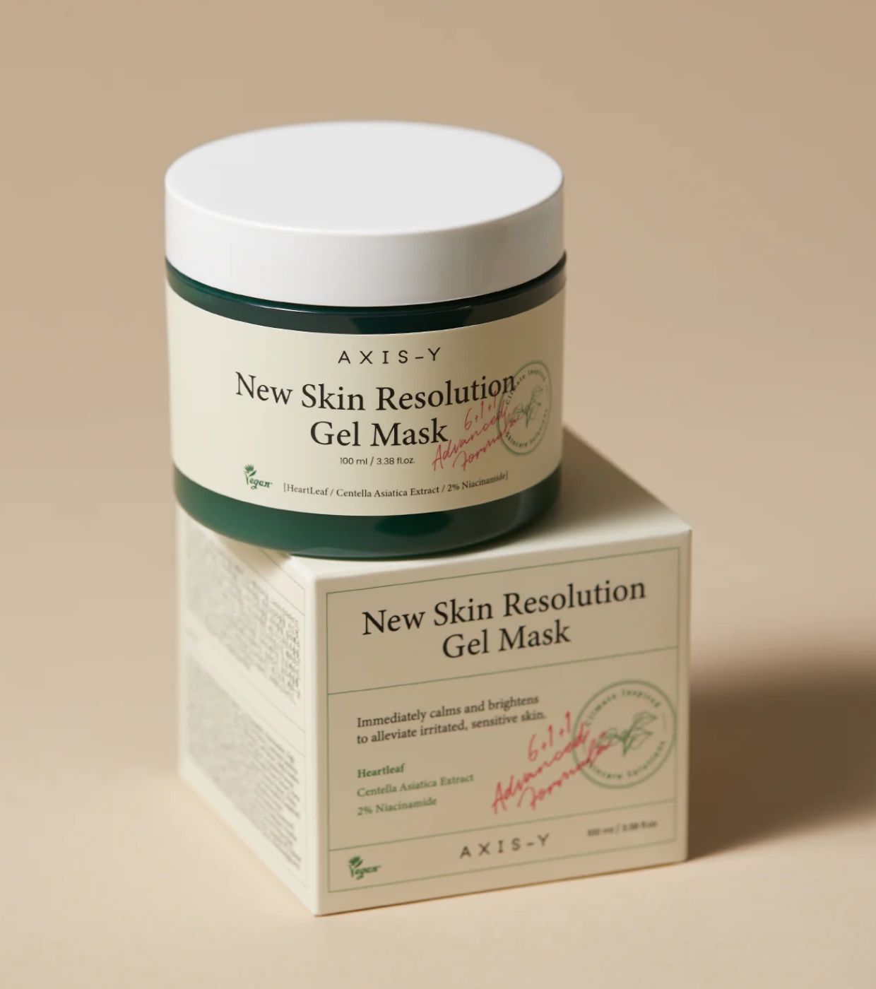 Axis-Y - Máscara Facial em Gel Iluminador New Skin Resolution