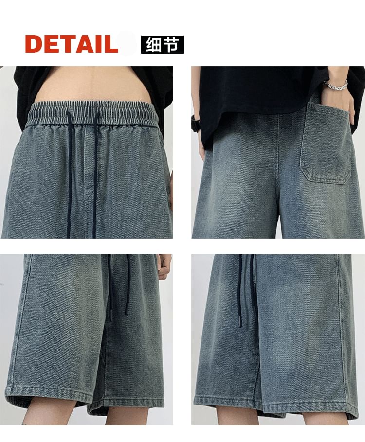 Hushgrain - Denim shorts met trekkoord in de taille en wijde pijpen