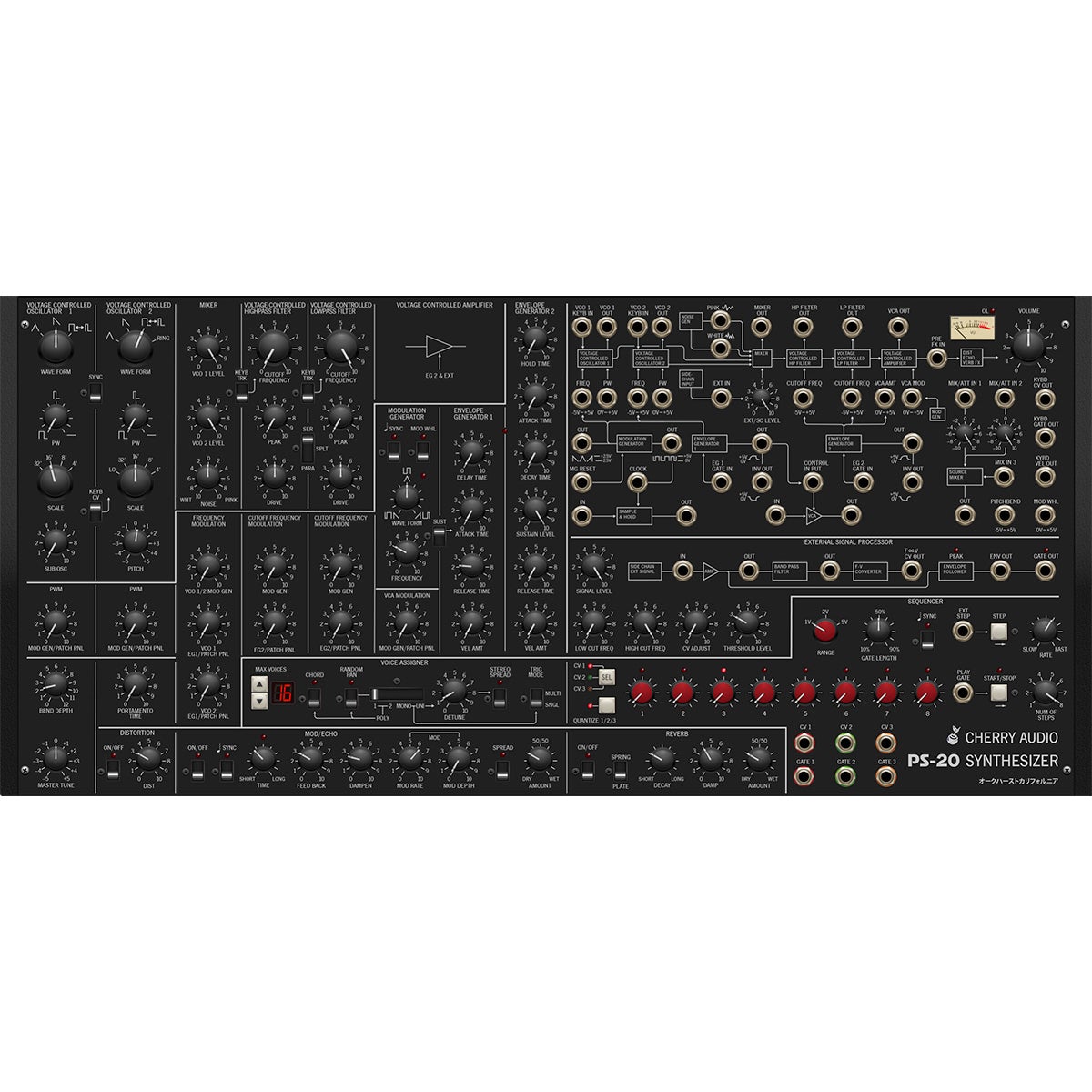 Cherry Audio PS-20 (download)
