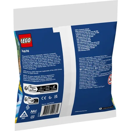 LEGO® Sonic the Hedgehog™ 30676 Kikis Kokosnussattacke