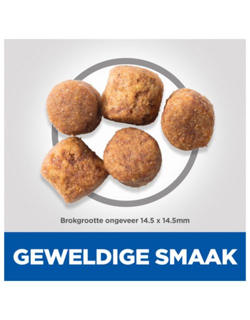 Hill's Healthy Mobility Large Breed Kip&Rijst - Hondenvoer