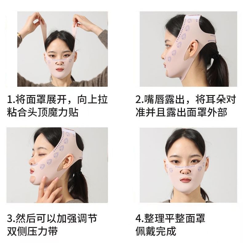 Porcini - Elastisch V-faceliftmasker met kinband
