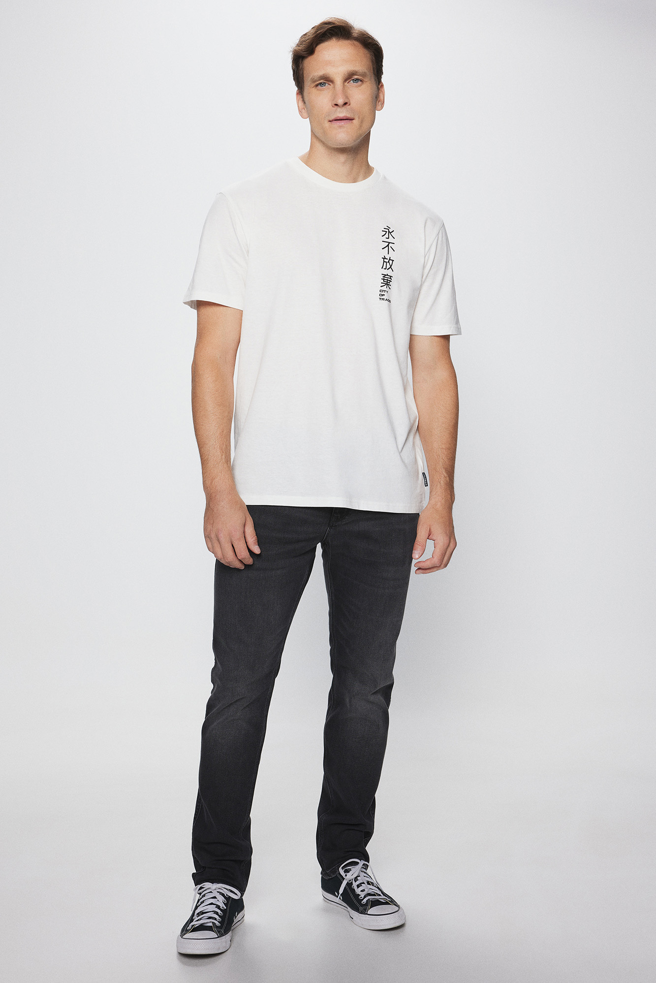calça jeans elástica
