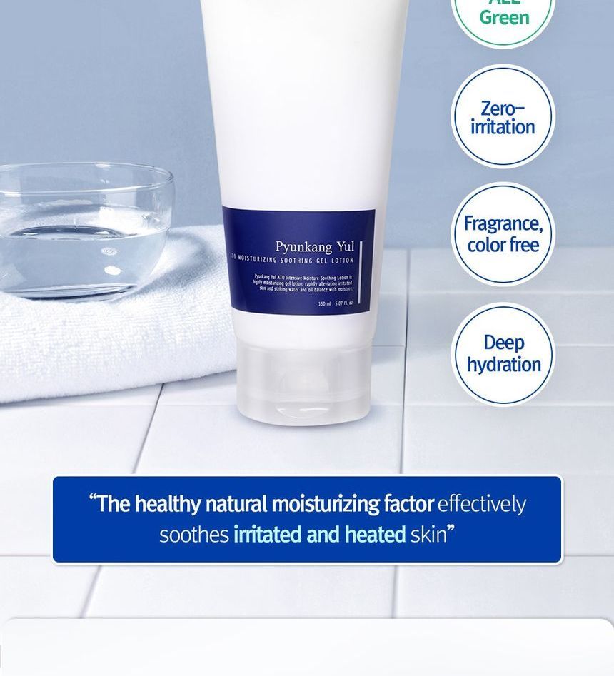 Pyunkang Yul - ATO Hydraterende Verzachtende Gel Lotion