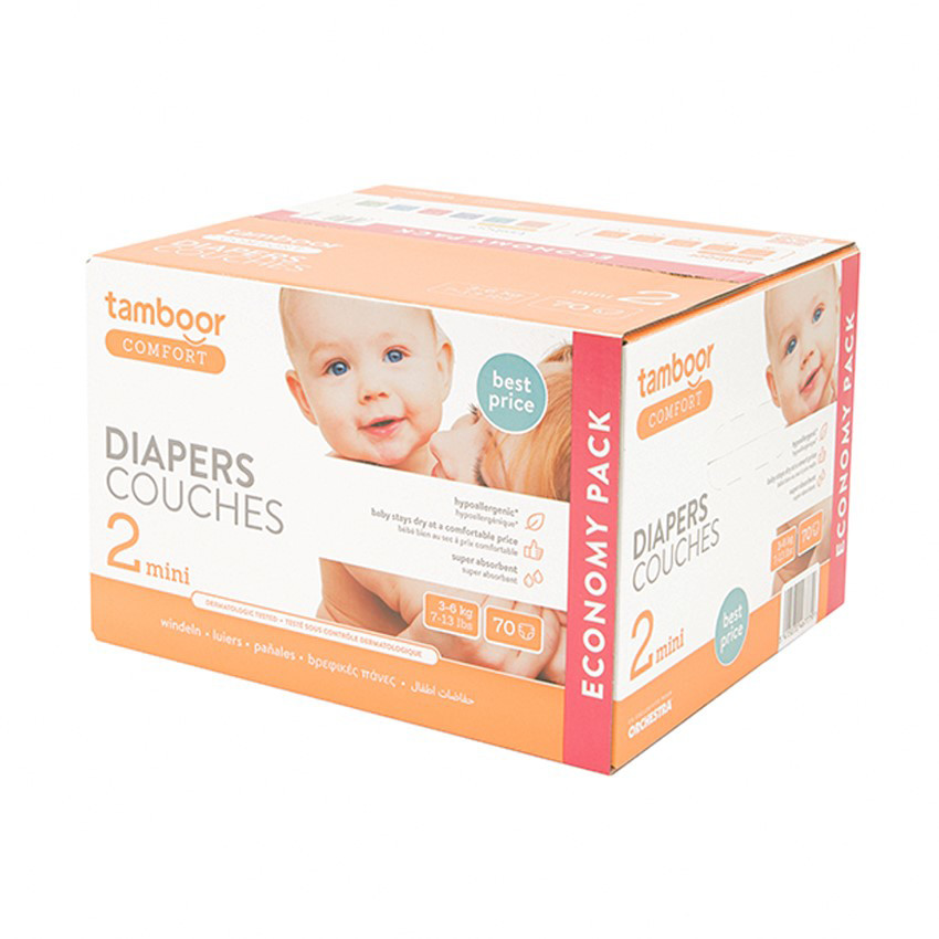 Couche hypoallergénique Comfort taille 2 - x70