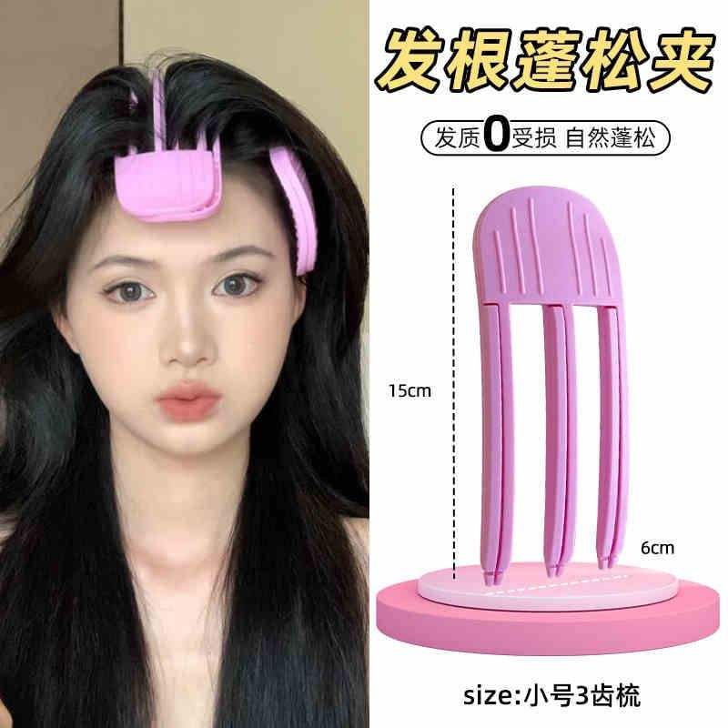 Kayochs - Volumizing Hair Comb / Set