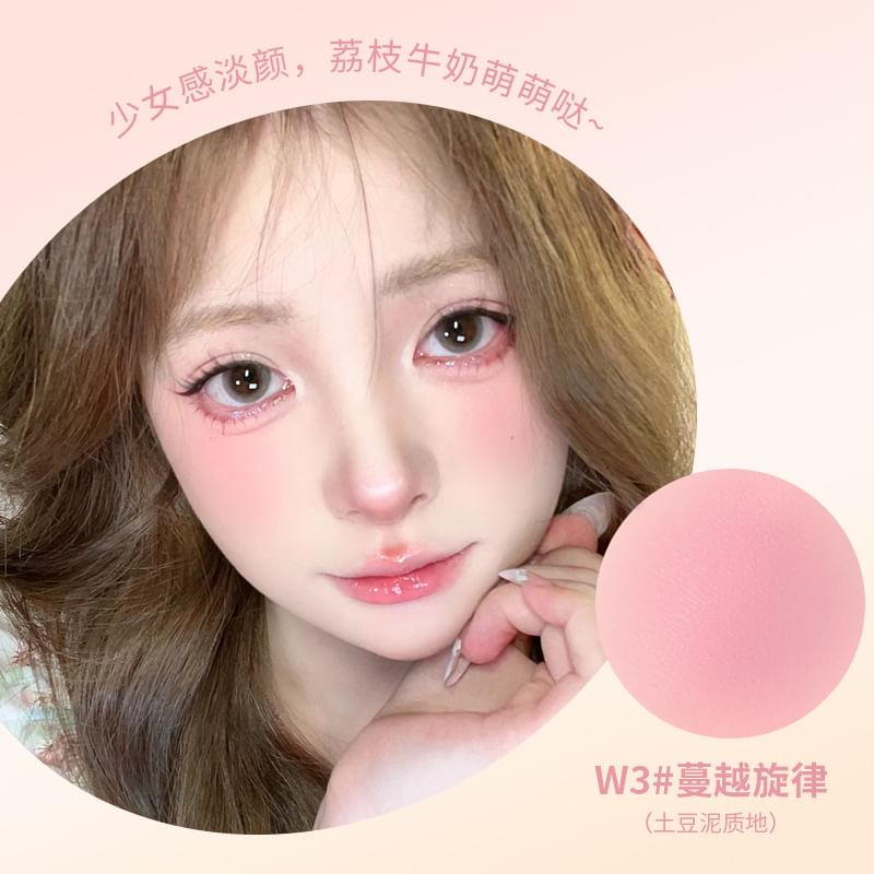 xixi - Retro Matte Bear Cheek Blusher - 4 kleuren