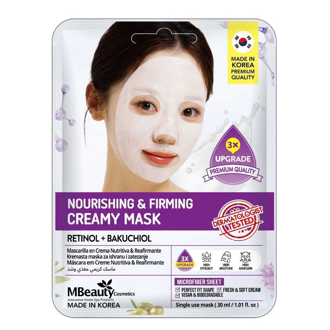 BCS Bodycare BCS Máscara em Creme Nutritiva e Reafirmante (Retinol + Bakuchiol) - 1un