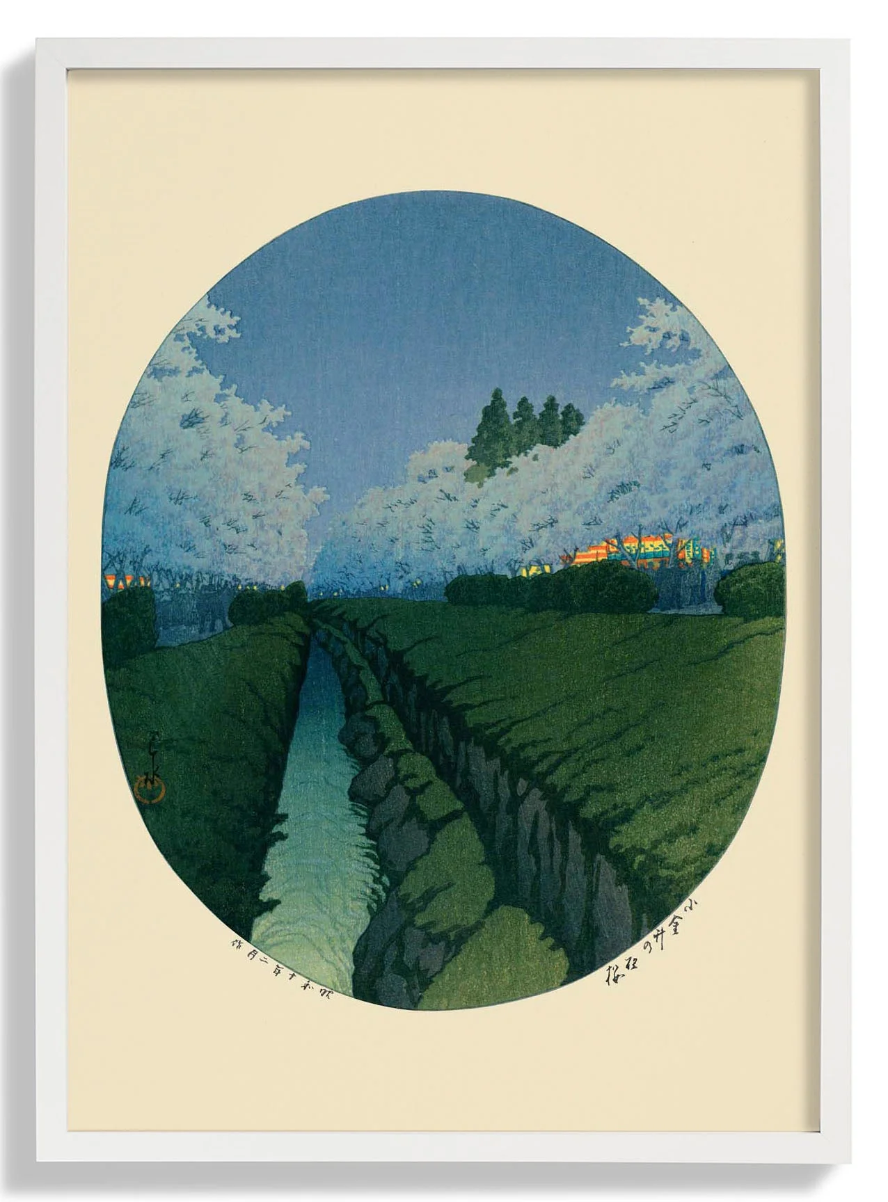 Kirschblüten in der Nacht von Hasui