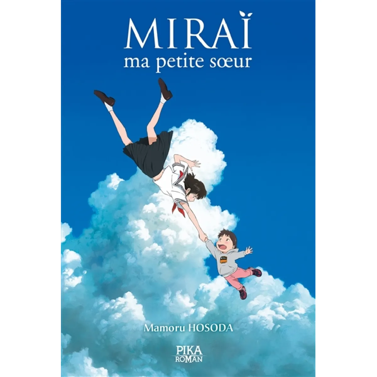 Miraï, ma petite soeur · Occasion