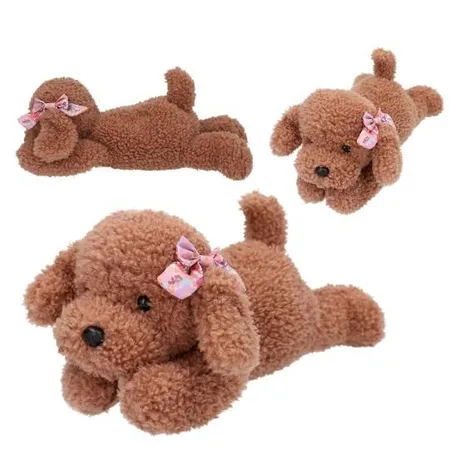 Depesche TOPModel Plüsch Hund 24 cm FLORAL