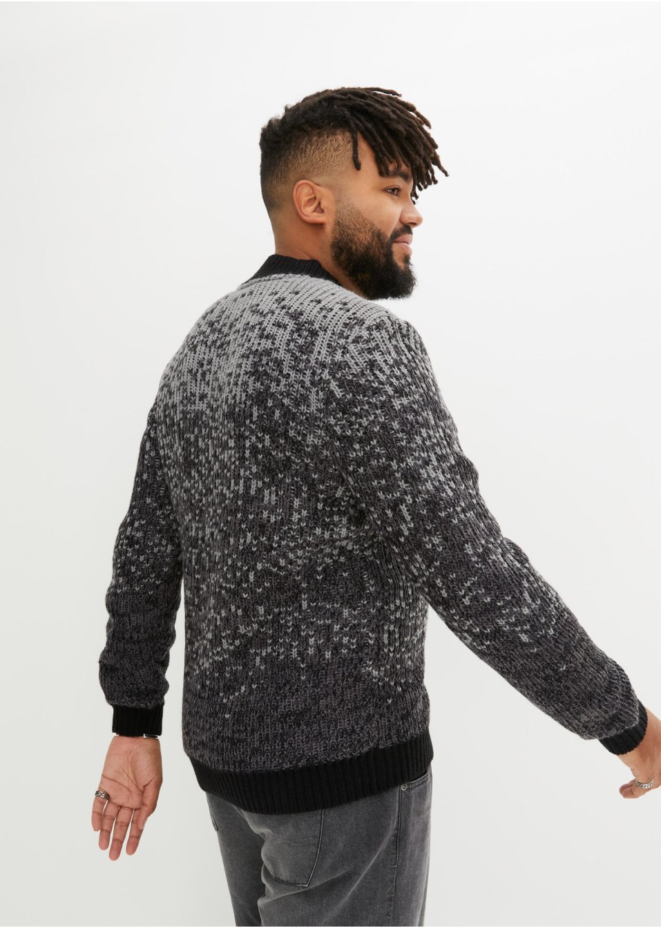 Pull