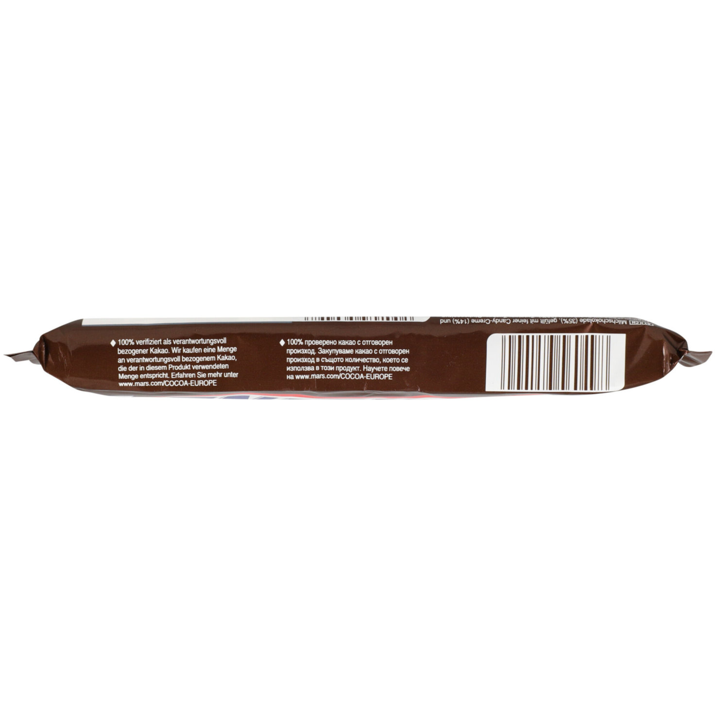 Snickers 5x50g