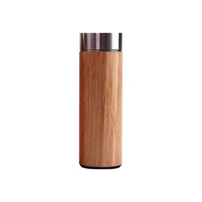 Little Balance - Théière thermique - décor bambou - 400 ml