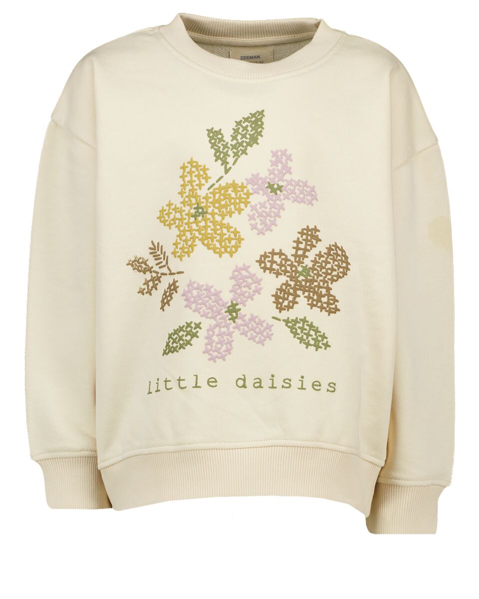 Sweater - Beige
