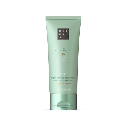 Rituals Håndmaske, The Ritual of Jing, 70 ml