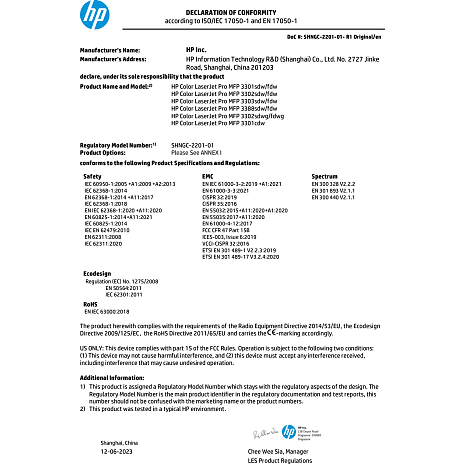 HP LaserJet 3302sdw printer