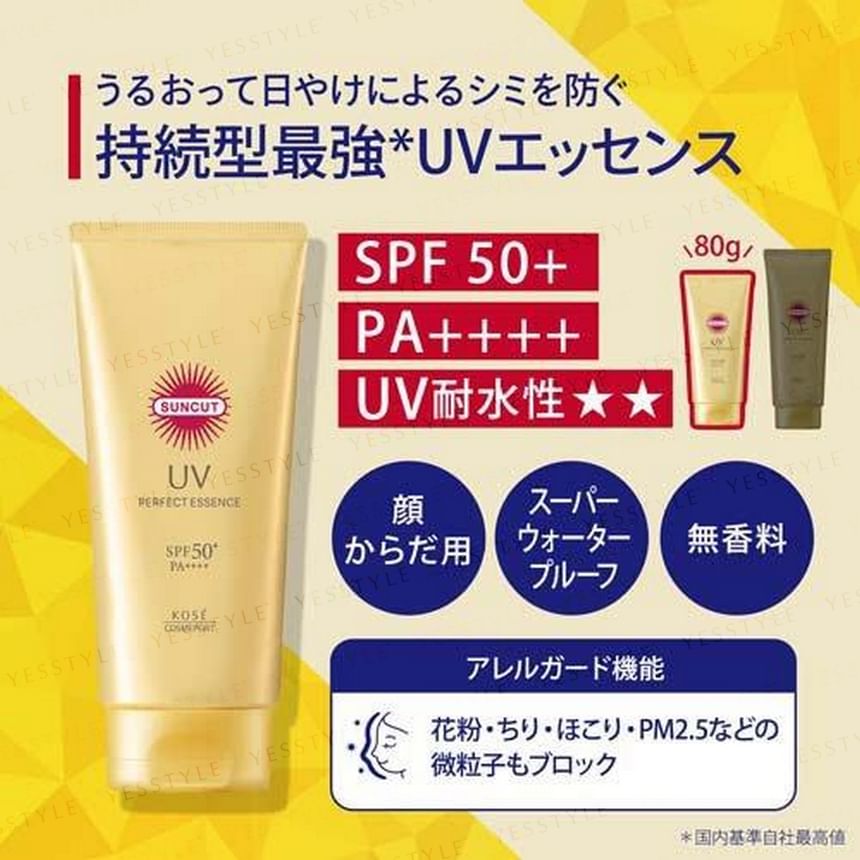 Kose - Suncut UV Perfect Essence SPF 50+ PA++++
