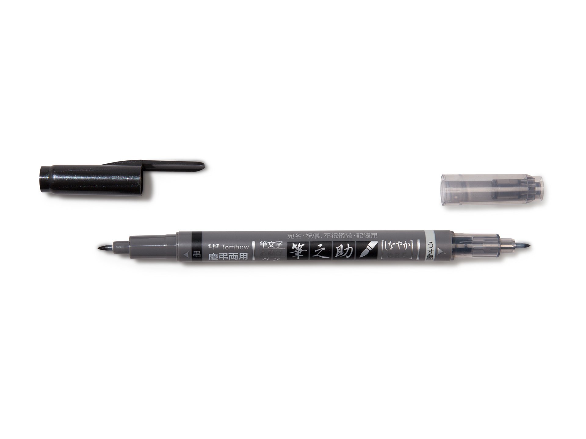 Tombow Fudenosuke Brush Pen Twin