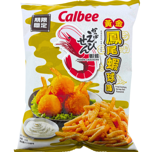 Calbee Gefrituurde Ansjovis Garnalenbal Smaak Garnalencracker 72g