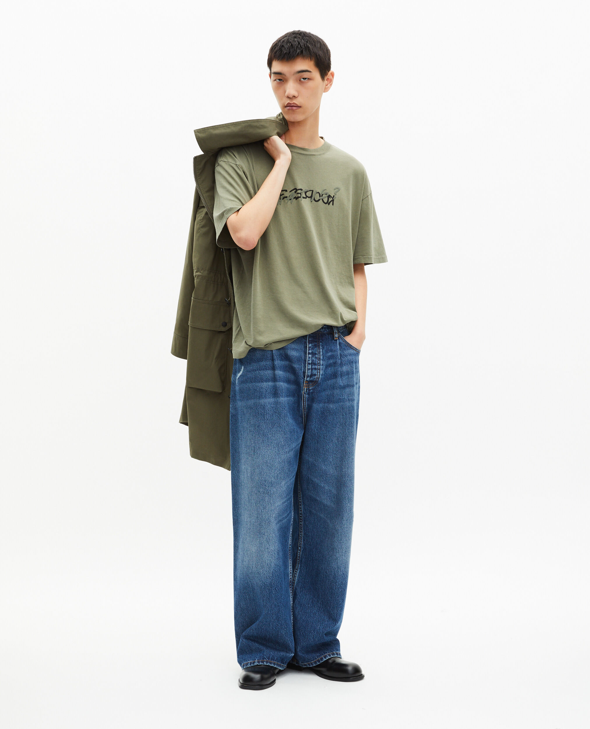 T-shirt What is kaki