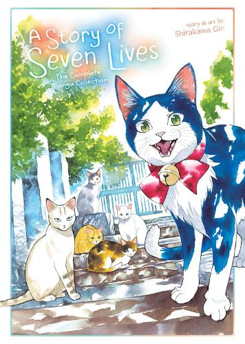 A Story of Seven Lives: The Complete Manga Collection (Paperback)