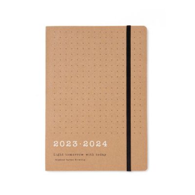 Eco Writers Quotes Wtv A5 Diary 2023-2024 (Diary)