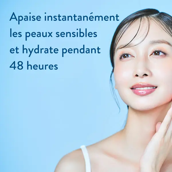 Cetaphil Lotion Hydratante 237ml