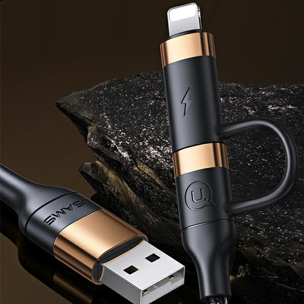 (1.2m) 60W 2in1 USB C / USB A auf USB C / Lightning Nylon Ladekabel Fast Charging PD Datenkabel (USA001137) - Gold / Schwarz