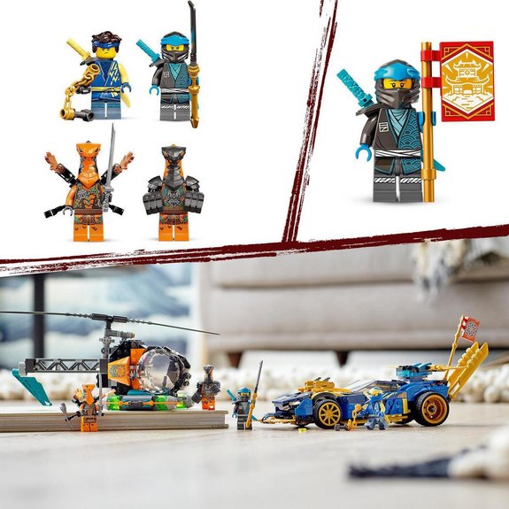 La voiture de course de Jay et Nya - Évolution LEGO NINJAGO 71776