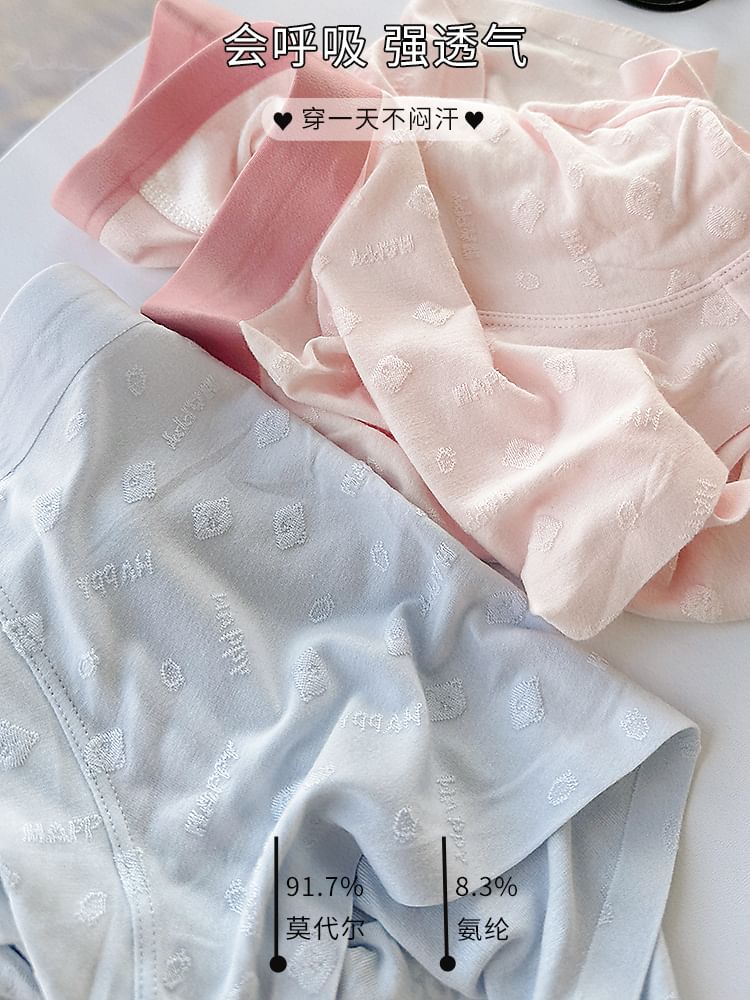 Pancherry - Boxershorts met letterprint / set