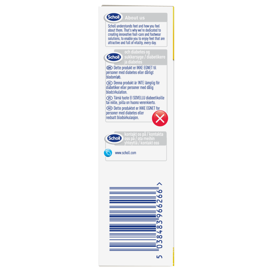 Scholl intensiv krem for hard hud 60ml