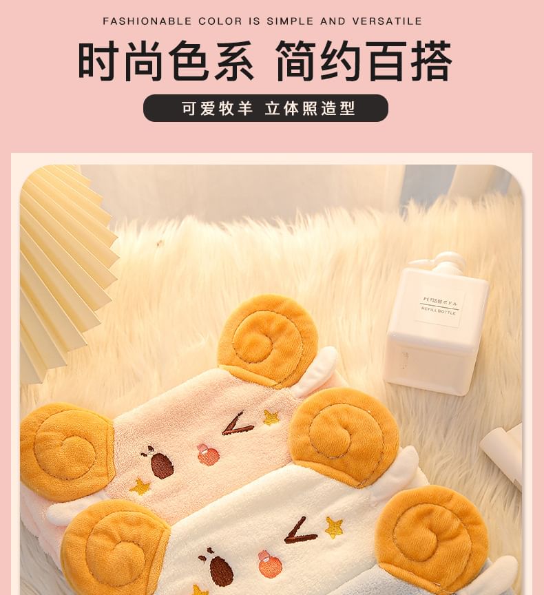 Miumi - Animal Face Wash-hoofdband