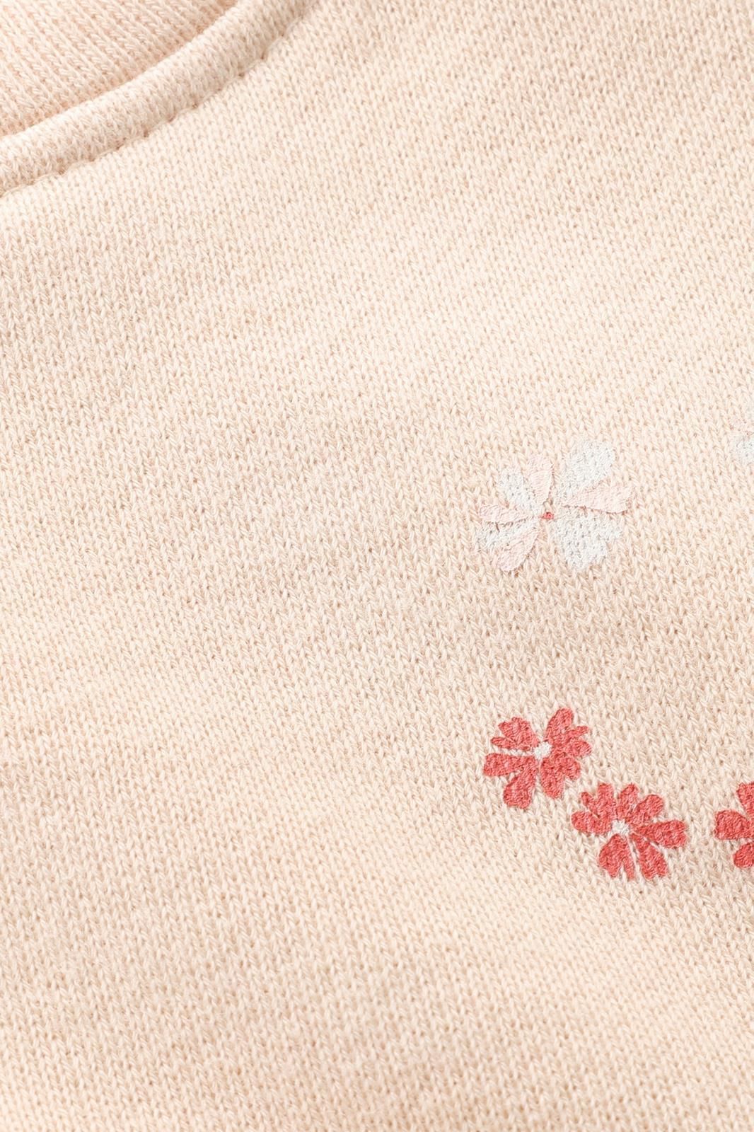 Noppies Baby Sweater - Sun Kiss