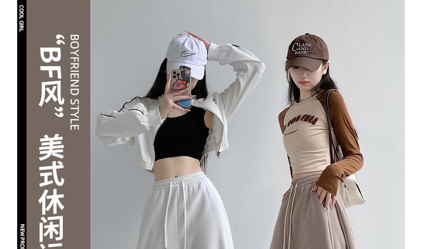 Yohana - Losse joggingbroek met trekkoord in de taille